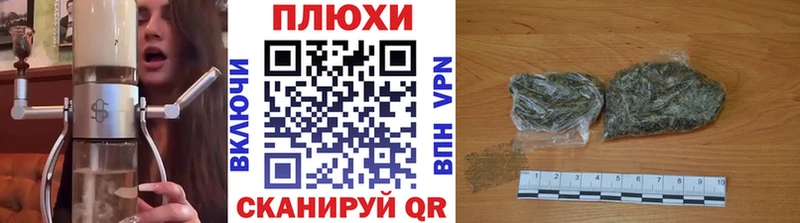 ГАШ Изолятор Миньяр