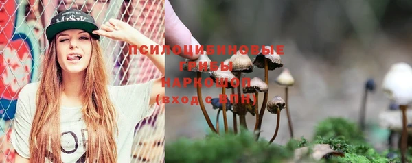 мефедрон мука Алзамай