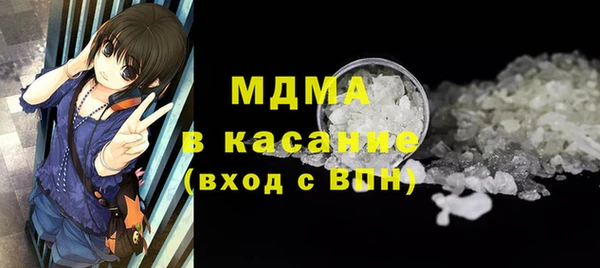 кокаин Алексин