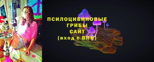 мефедрон мука Алзамай