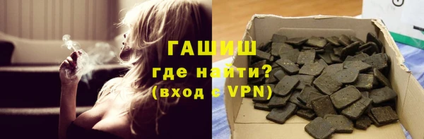 кокаин Алексин