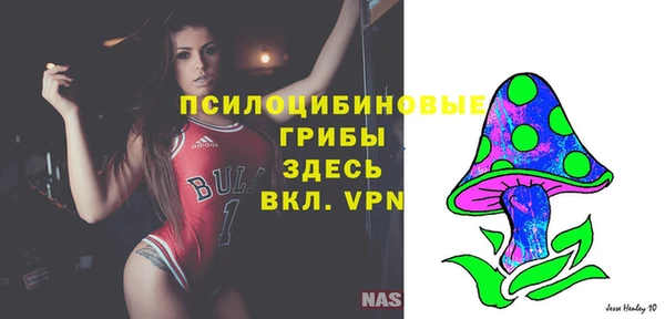 мефедрон мука Алзамай