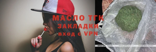 мефедрон мука Алзамай
