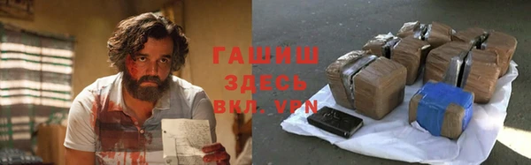мефедрон мука Алзамай
