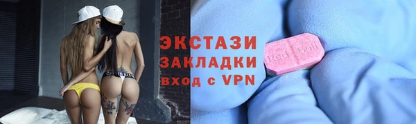 каннабис Переславль-Залесский