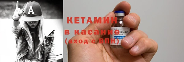 кокаин Алексин