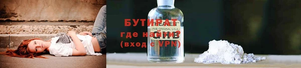 ГАЛЛЮЦИНОГЕННЫЕ ГРИБЫ Алексеевка