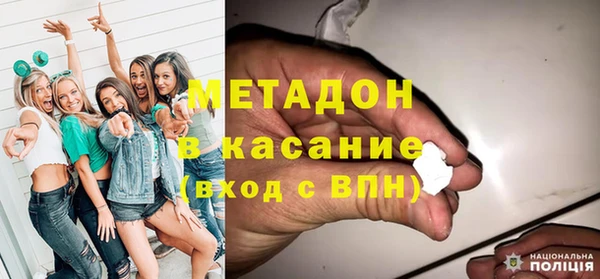 ГАЛЛЮЦИНОГЕННЫЕ ГРИБЫ Алексеевка