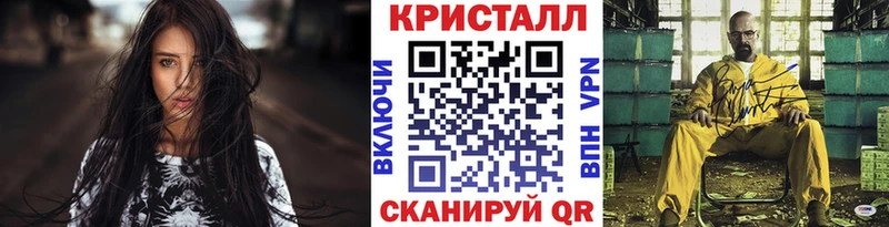 Первитин Декстрометамфетамин 99.9%  Миньяр 